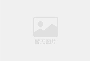 巩义防水补漏公司的电话号码是多少？